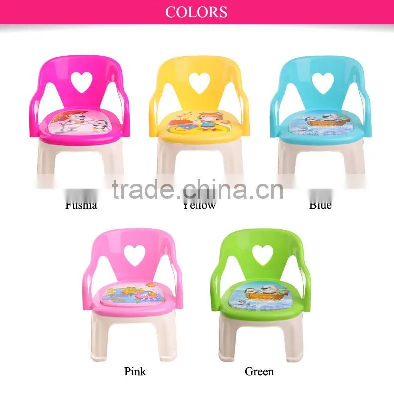 anti skid child whistle chair baby sound chair