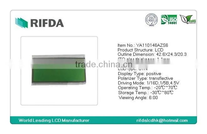 Yellow green STN 8x2 character outdoor lcd display