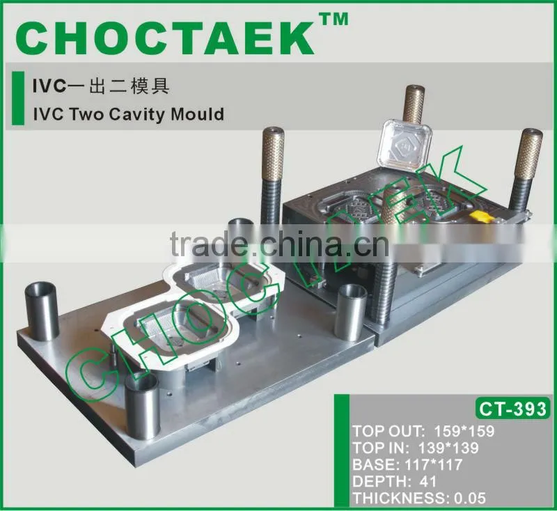aluminium foil tray tool