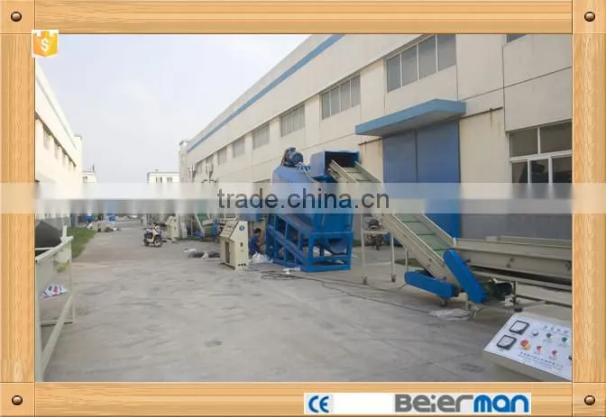 PET bottle Label remover 1000kg/h