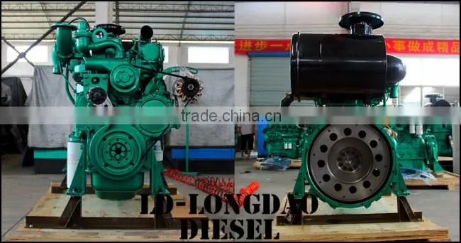 LD6LM390L 260KW China Engines China Diesel Engine Trader