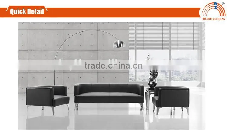 S-29 simple design leather PU office sofa furniture