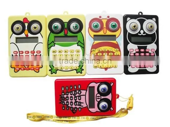 baby foot plastic calcuator