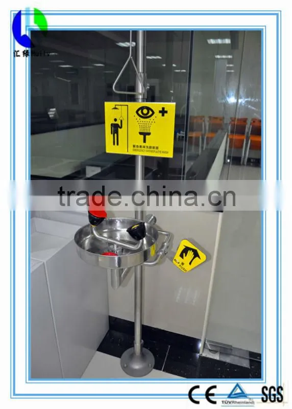 Stalinless Steel Emergency Shower Dental Lab