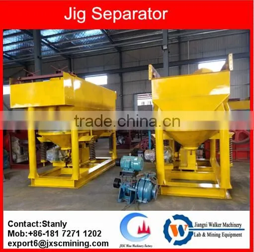 JXSC Congo Alluvial tantalum tantalite separation machine