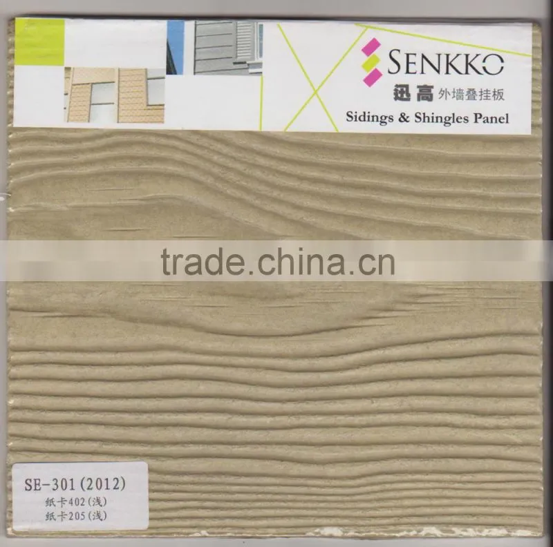 Fiber Cement Siding / External Wall Board / Wall Panel (SE-301)