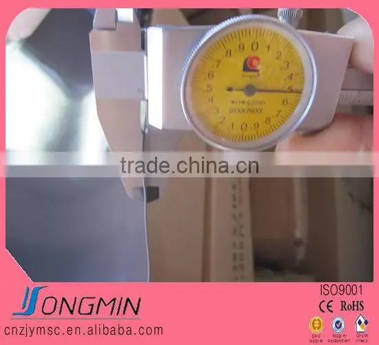 flexible rubber coated magnetic sheet plain