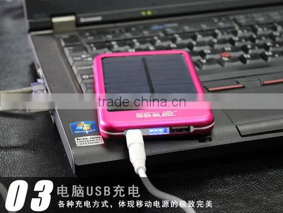 Multi-function Solar Charger 5000mah
