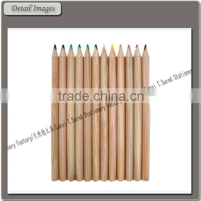 Natural Wood Color Pencil Set With Wooden Tube