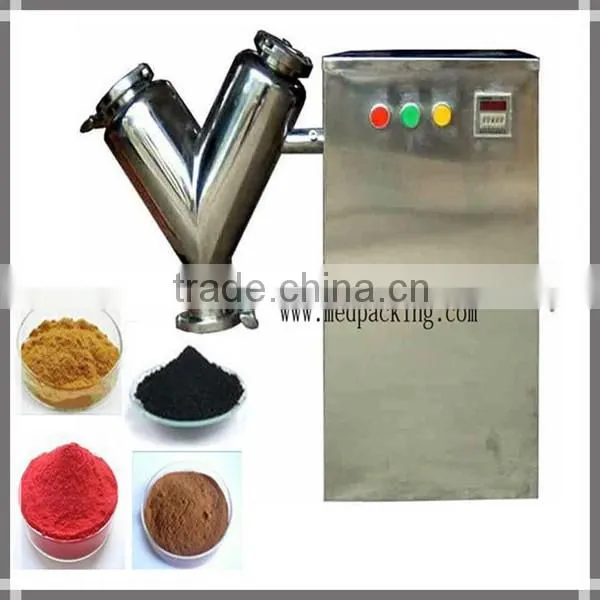 V-8 Small Powder Mixing Machine,Powder Mixer