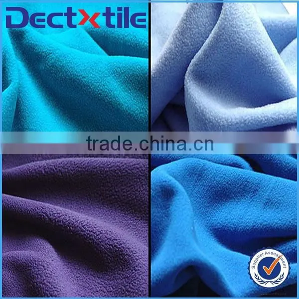 Wholsale fleece fabric made in China