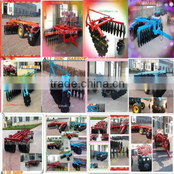 1BTSD-24 sereies of symmetrical disc harrow