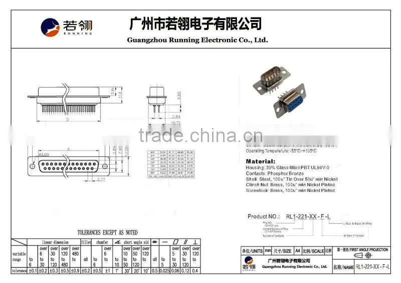 PCB DIP Type DP 2 Row D-SUB connector