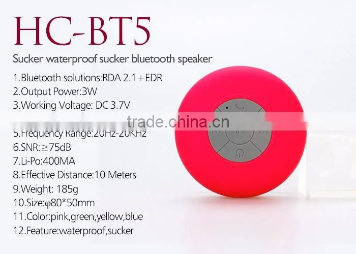 HC-BT5 new products bluetooth speaker wireless waterproof bluetooth speaker
