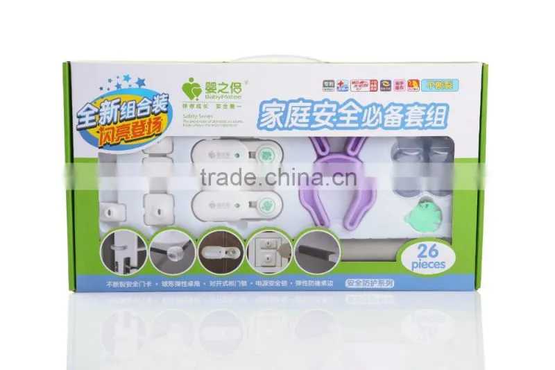 Babymatee Valuable Baby Safety Set/ Baby Safety Products