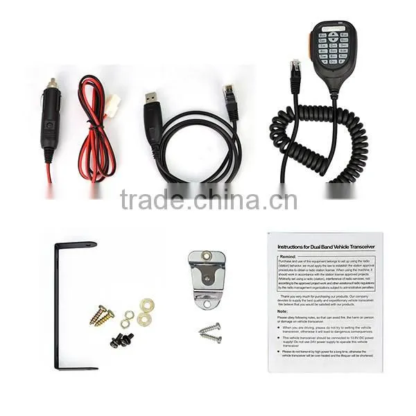 Mobile radio LT-725UV 25W base transceiver station