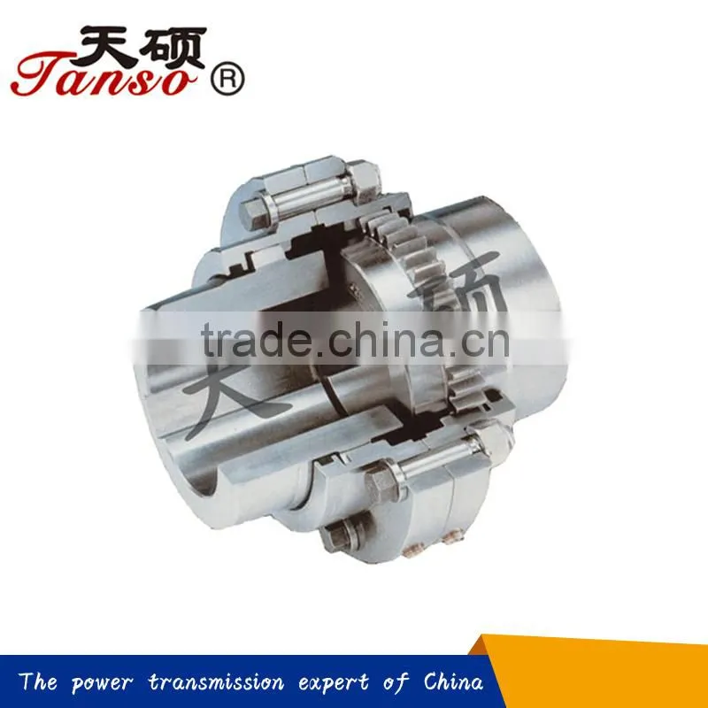 WG Series Gear Shaft Coupling