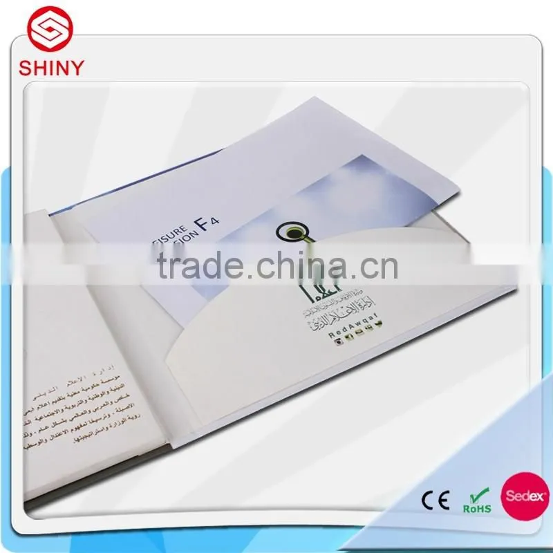 7" video brochure module,video greeting card