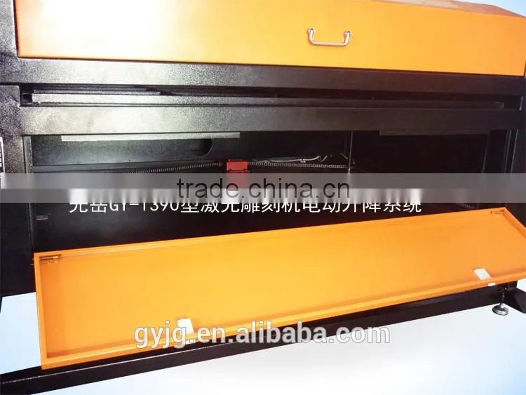 GY 1390 laser cutting machine with lifting