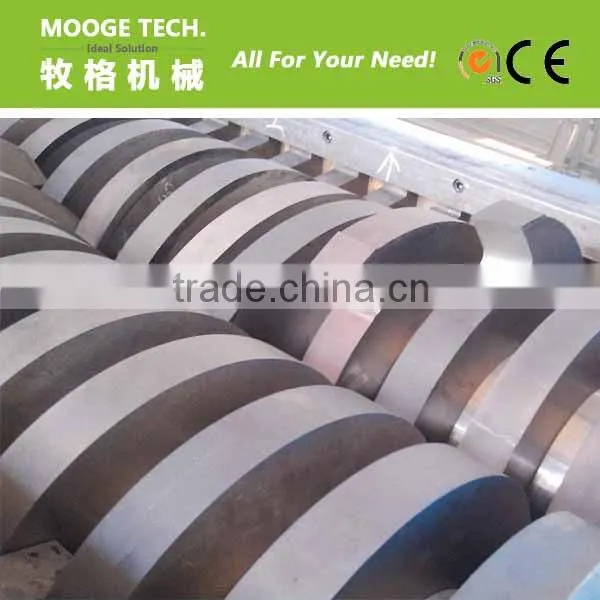 Double Shaft Shredder Machine
