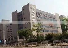 Shenzhen Magic Lighting Technology Co., Ltd. company overview - view 1