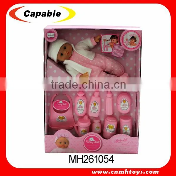 Funny 16 Inch battery operate multifunction baby doll with accessories