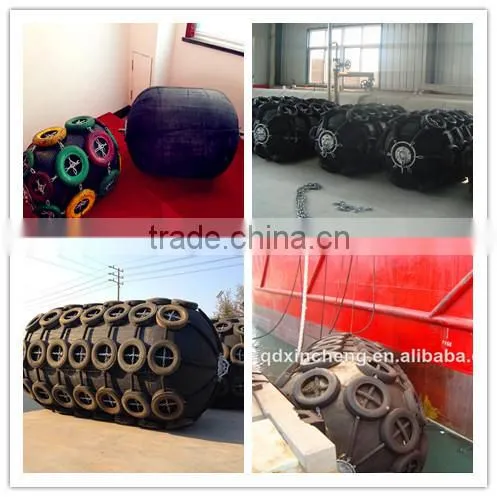 HG/T 2866-2003 Bussiness Standard Pneumatic Yokohama Rubber Fender For Ship To Wharf