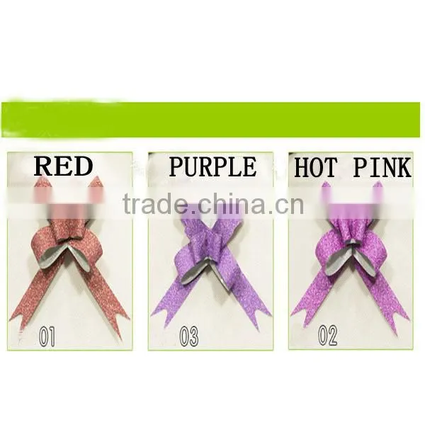2016 hotsale product decoration plastic ribbon for tie balloons