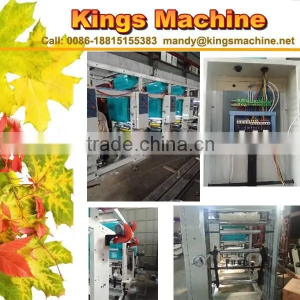 Skillful Atuomatic Rotogravure Printing Machinery(Ruian Kings brand)