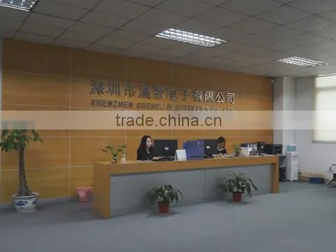 Shenzhen Chenge Electronics Co., Ltd. company overview - view 1