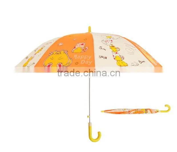 19inch Cartoon Kids Umbrella