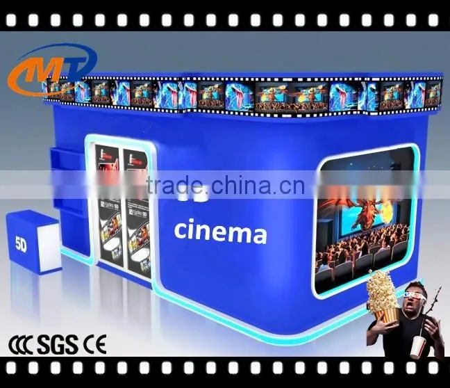 2015 new amazing 5d cinema movie simulator mobile 5d 7d 9d cinema truck