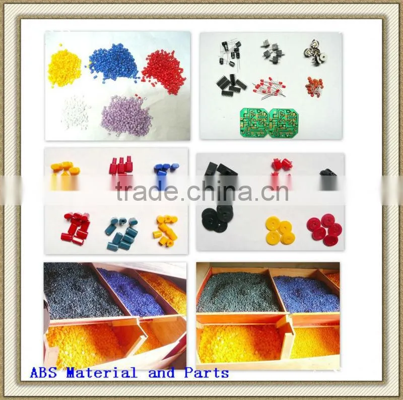 powered speaker