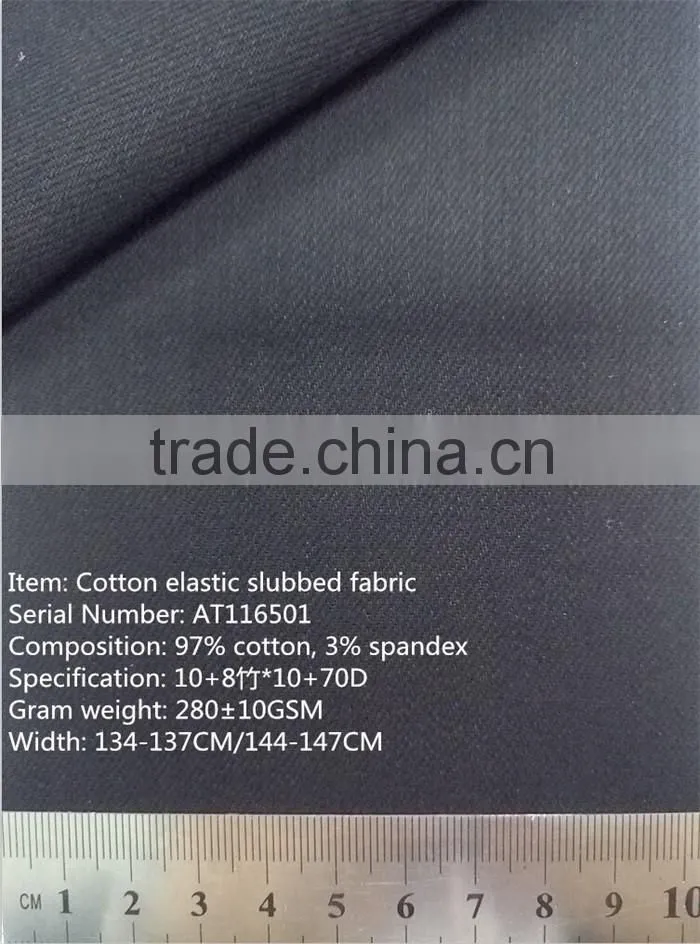 Cotton elastic slubbed fabric 270-290g
