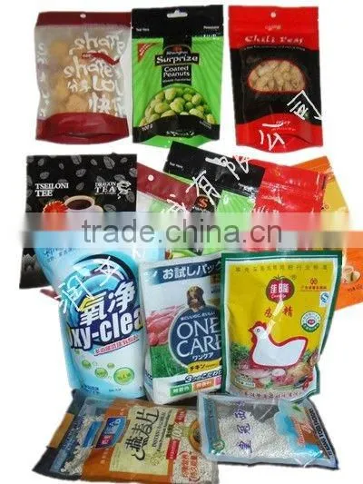 2012 GD6/8-200Y Automatic Liquid Product Filling Machine