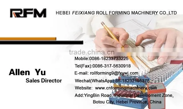 1000 or 1200 mm trapezoidal panel machine, two in one trapezoid panel roll forming machine