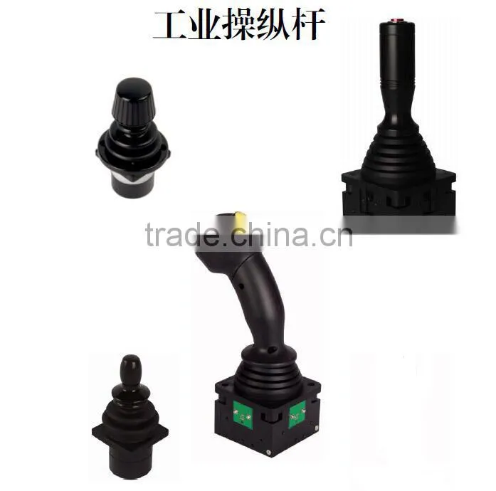 Suitable for electric wheelchairs equipment 2-axis sensor Hall joystick H700B