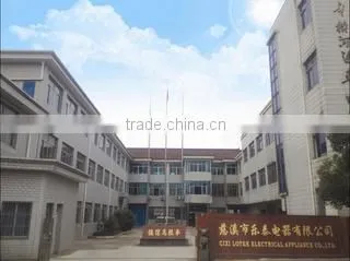 Cixi Lotek Electrical Appliance Co., Ltd. company overview - view 1