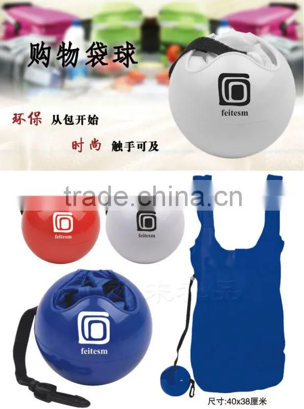 Promotion cheap logo foldable ball shopping bags