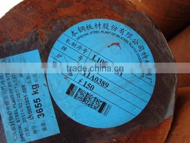 S45C Dia.9.15mm 11.15mm cold drawn round steel bar