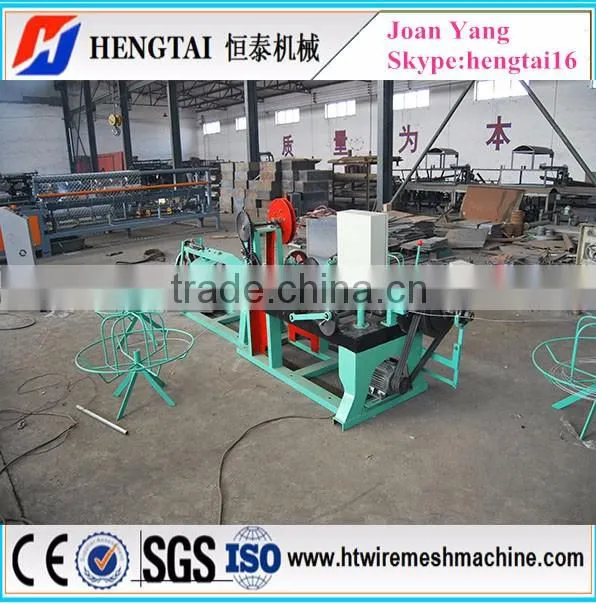 Single Double Barbed Wire Machine