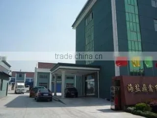 Haiyan Dingxin Textile Composite Co., Ltd. company overview - view 1