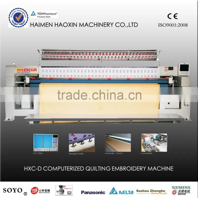 HXC-D Computerized Quilting Embroidery machin quilting factory