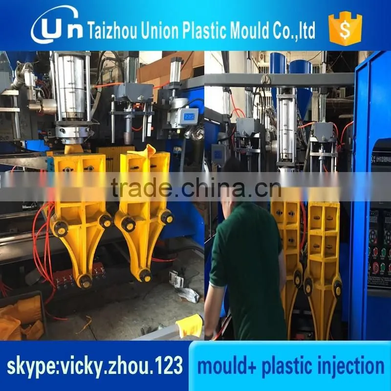 Shampoo bottle blowing machine factory