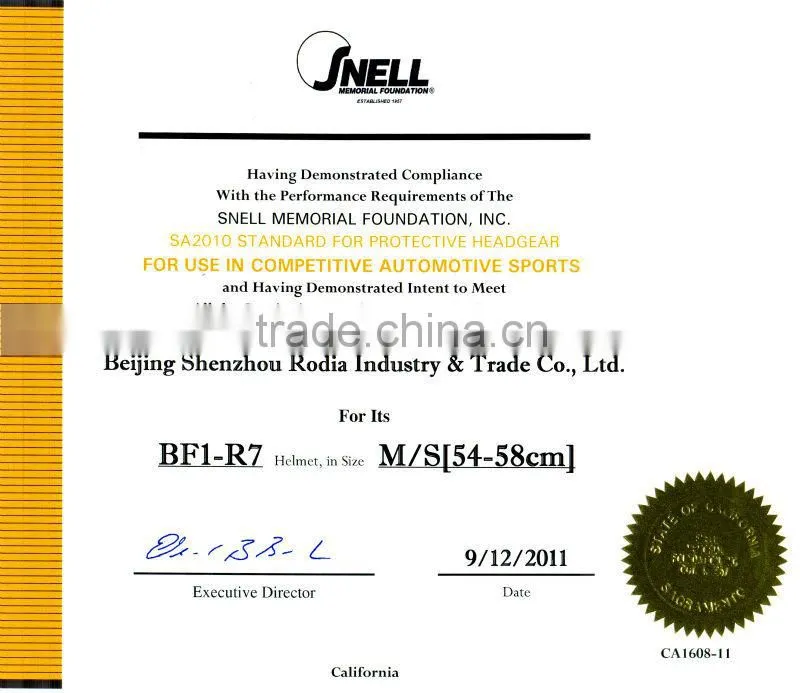 Automobile Accessories Helmet for car rally racing with FIA8858-2010 and SNELL SAH2010 Standard