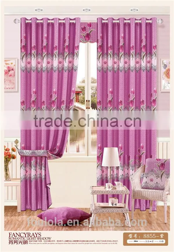 Living room curtain designs fabric curtain