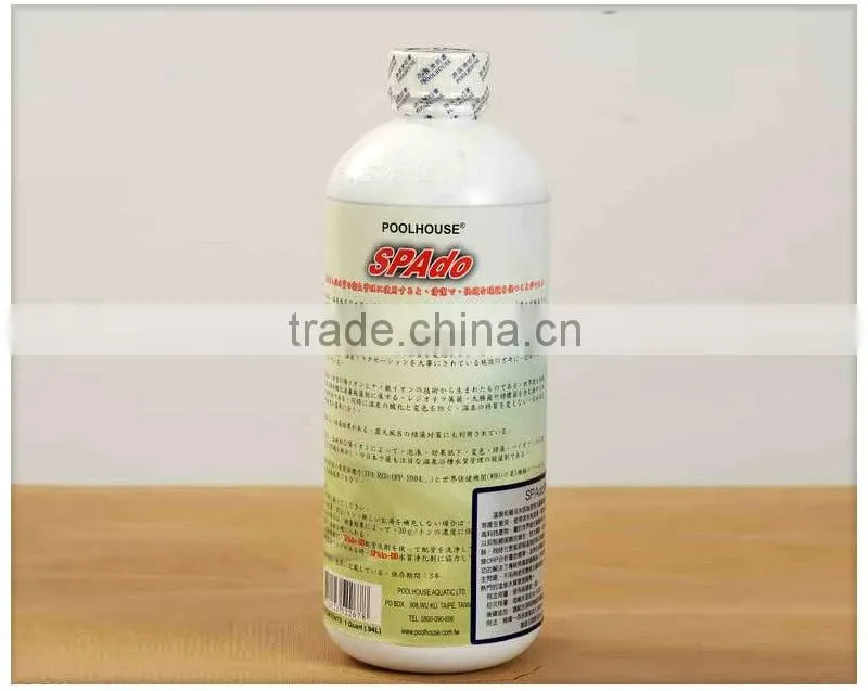 High quality cheap price above ground swimming pool chemical maintenance