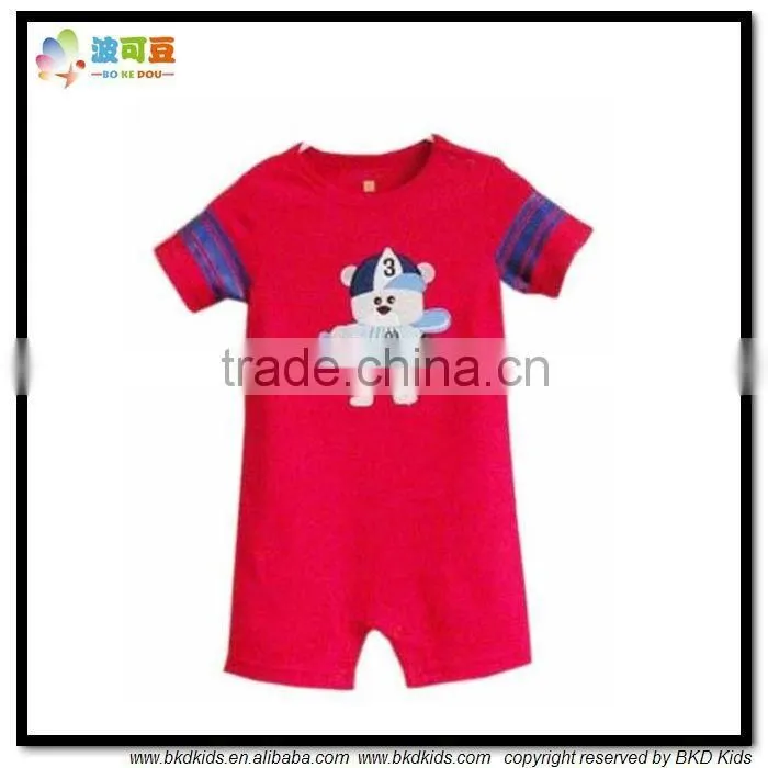 Contrast binding with sleeveless baby animal romper