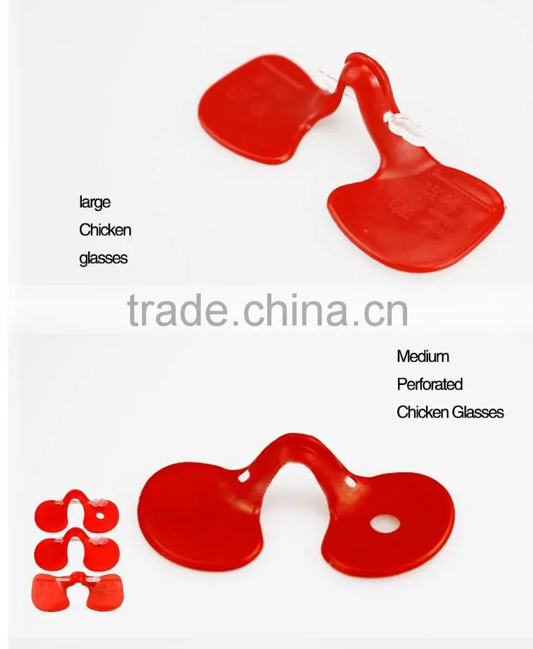 Wholesale chicken protecting glass eye cover plastic chicken glasses