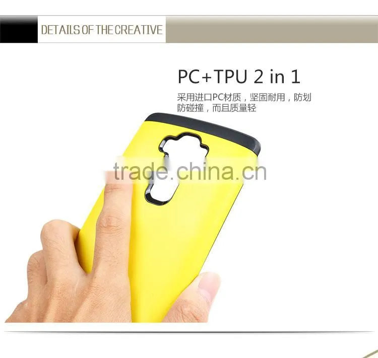 2015 New arrival smartphone cover for LG G FLex2 armor case